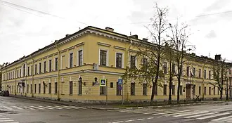 Присутственные места (Кронштадт)