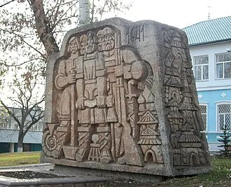 Саранская крепость
