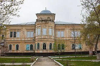 Тереньга (усадьба)