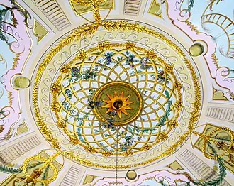 Павильон Катальной горки — фото 2