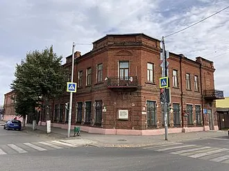 Скопинский краеведческий музей — фото 2