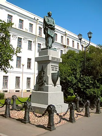 Памятник П. К. Пахтусову