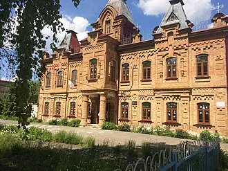 Усть-Урень (усадьба)