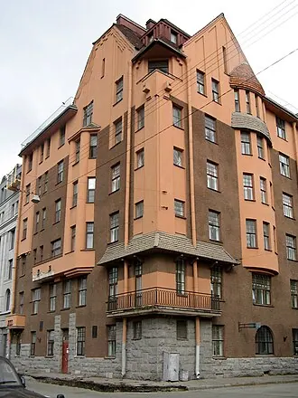 Дом Капустина