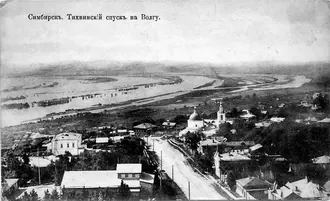 Тихвинская церковь (Симбирск) — фото 3