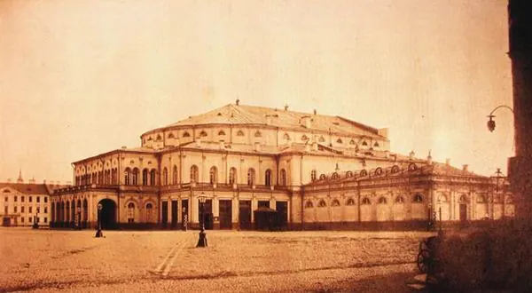 Здание Мариинского театра