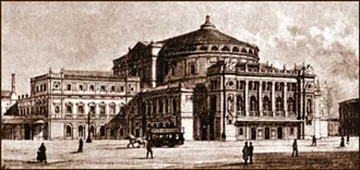 Здание Мариинского театра — фото 2