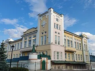 Дом крестьянина (Чебоксары)