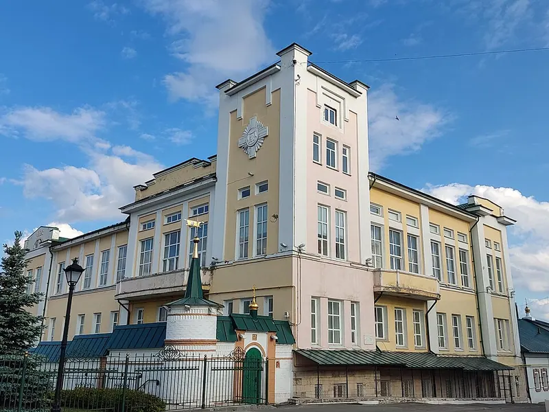 Дом крестьянина (Чебоксары)