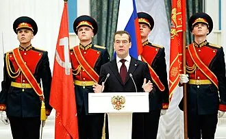 Стела «Город воинской славы» (Ковров) — фото 2