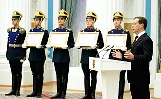 Стела «Город воинской славы» (Ковров) — фото 3
