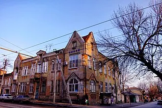 Дом И. Ц. Аладжалова