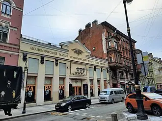 Здание Малого драматического театра — фото 4