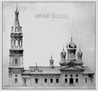 Церковь Всех Святых (Симбирск) — фото 2