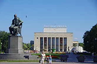 Здание театра юных зрителей имени А. А. Брянцева — фото 4
