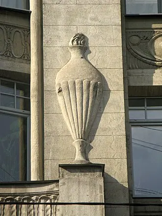 Доходный дом А. Е. Бурцева с помещениями для выставок — фото 2