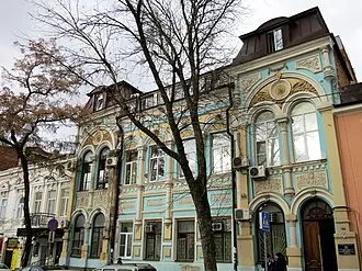 Дом И. М. Шапошникова