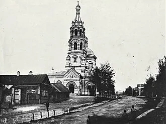 Богоявленская церковь (Симбирск) — фото 2