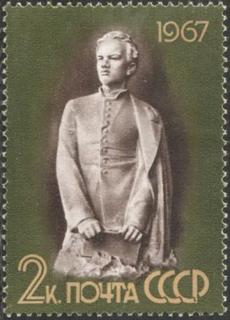 Памятник Владимиру Ульянову — гимназисту (Ульяновск) — фото 2