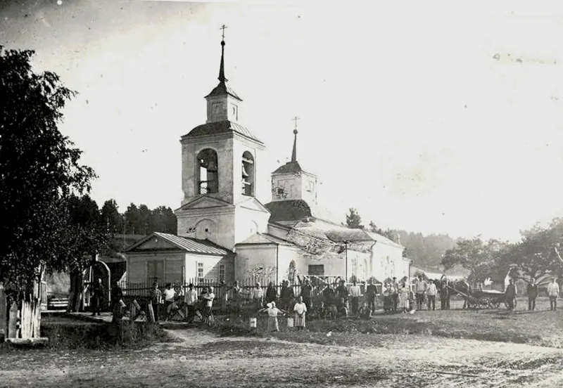 Казанская церковь (Канава)