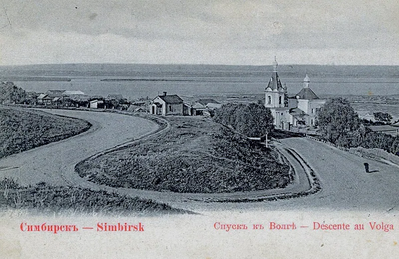 Церковь Петра и Павла (Симбирск)