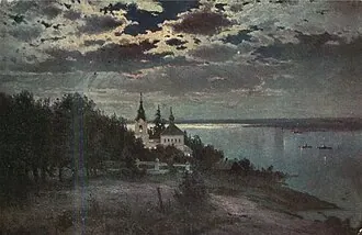 Церковь Петра и Павла (Симбирск) — фото 2