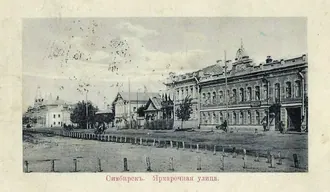 Храм Успения Пресвятой Богородицы (Симбирск) — фото 2