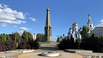 Монумент в память Малоярославецкого сражения 12 октября 1812 г. — фото 4