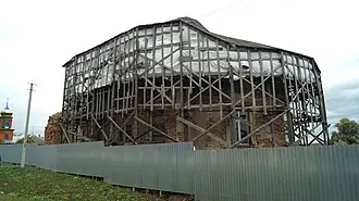 Церковь Троицы Живоначальной (Чуфарово) — фото 2