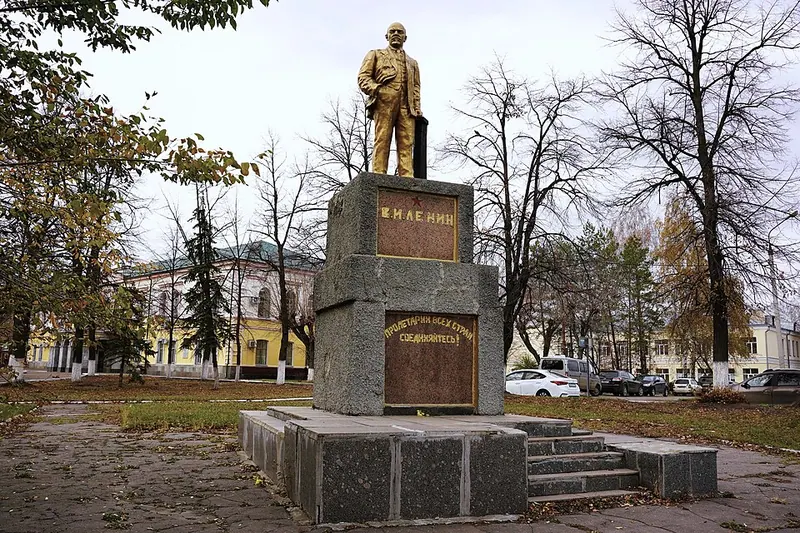 Памятник Ленину на улице 1 Мая (Казань)