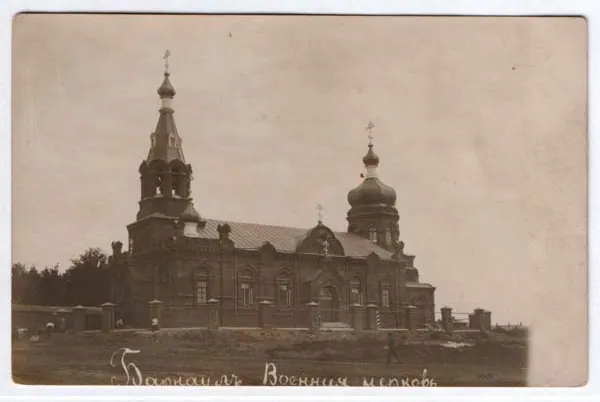 Никольская церковь (Барнаул)