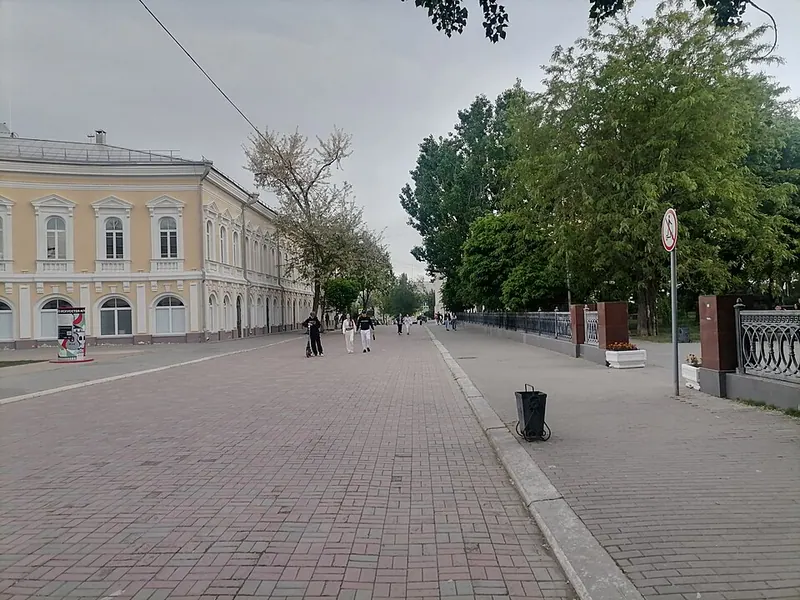 Братский сад