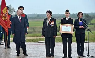 Стела «Город воинской славы» (Малоярославец) — фото 2