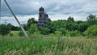 Церковь Михаила Архангела (Губашево)