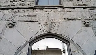 Доходный дом М. В. Воейковой — фото 2