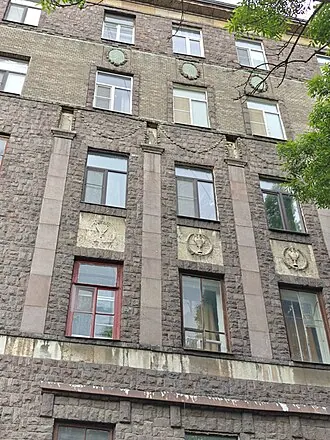 Доходный дом Н. В. Смирнова