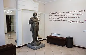 Памятники Ленину в Казани — фото 4