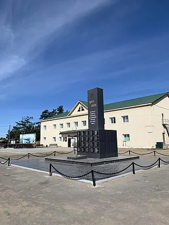 Онкули (могильник) — фото 2