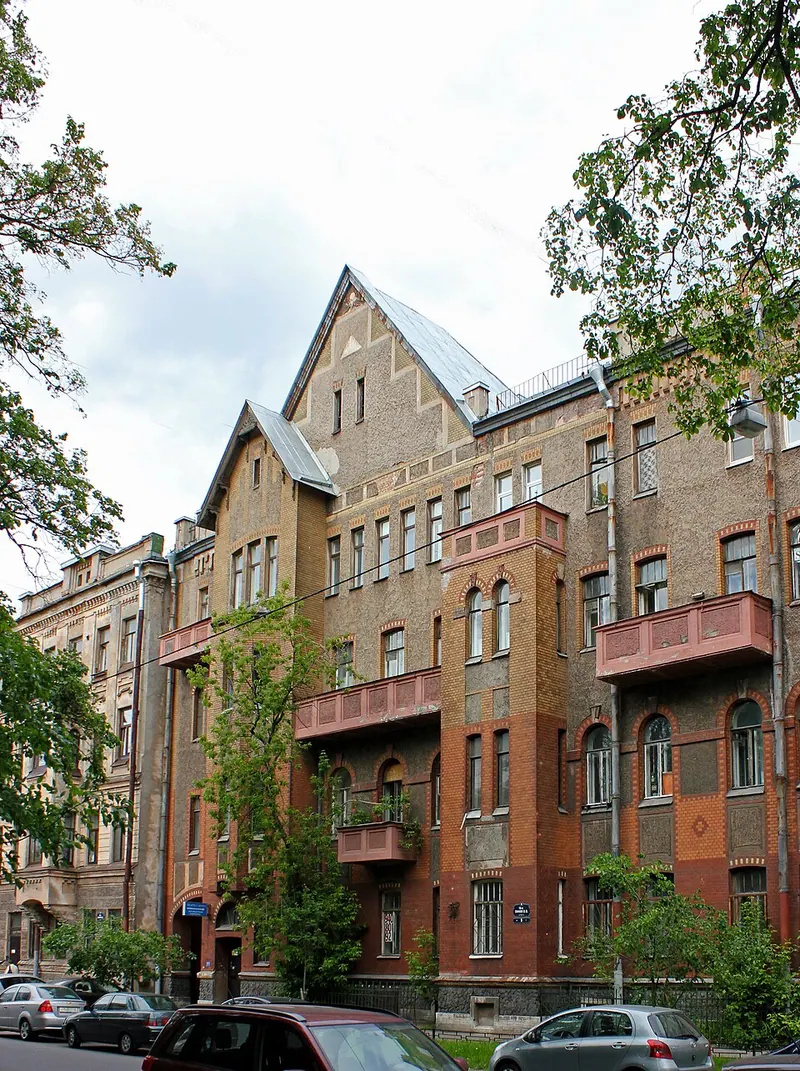 Дом Александровской мужской больницы