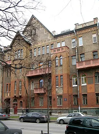Дом Александровской мужской больницы — фото 2