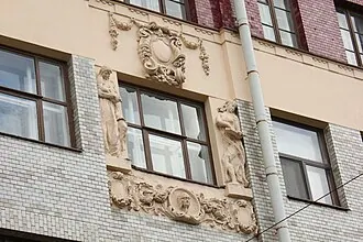 Доходный дом Демидова (Васильевский остров)