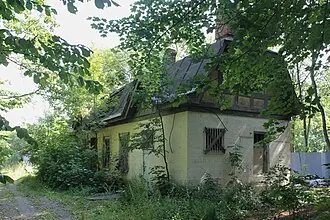 Магазин Гвардейского экономического общества (Пушкин) — фото 3