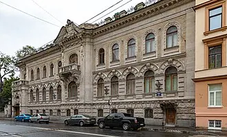 Домовладение Г. Г. фан Гильзе фан дер Пальса