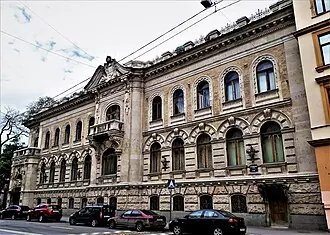 Домовладение Г. Г. фан Гильзе фан дер Пальса — фото 2