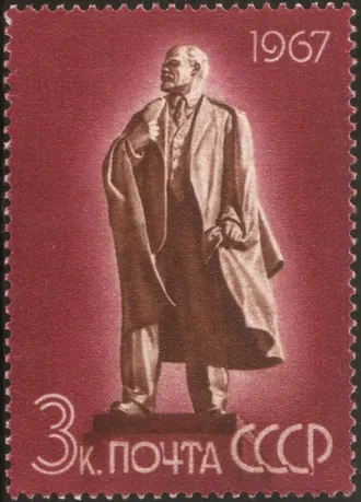 Памятник Ленину (Ульяновск)
