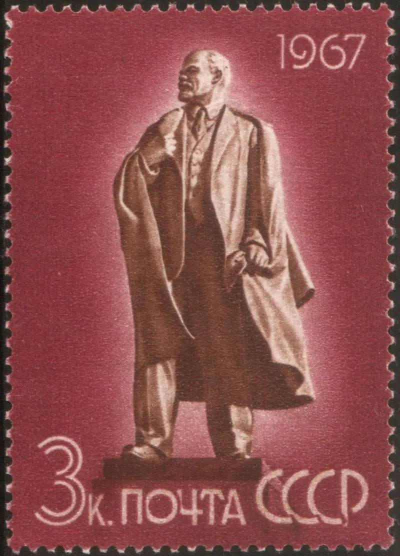 Памятник Ленину (Ульяновск)