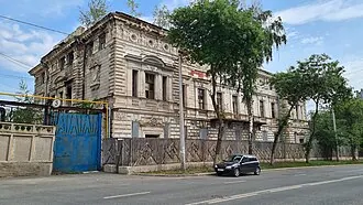 Особняк Субботина-Шихобалова — фото 3