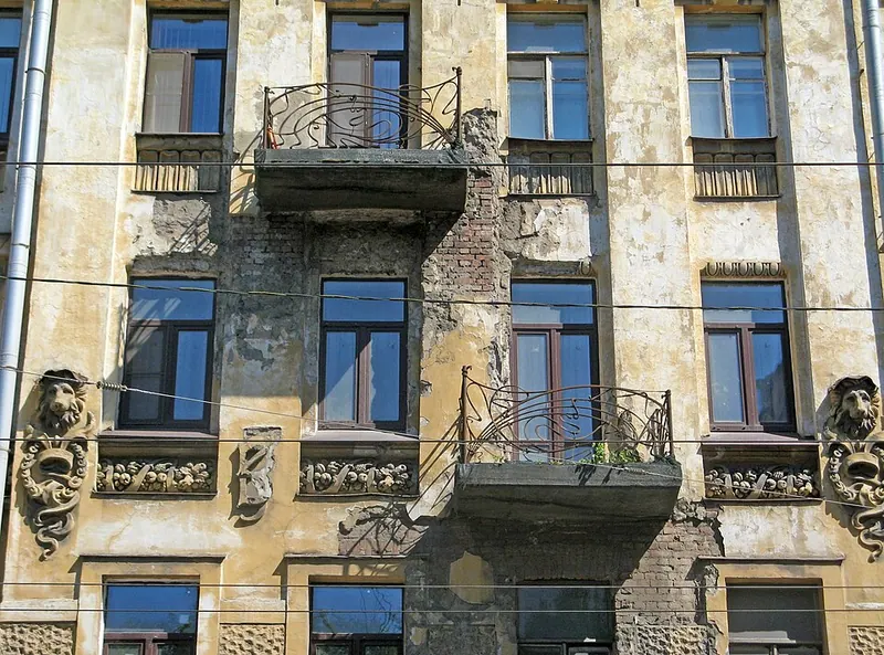 Доходный дом В. Н. Зеленина