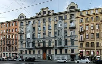 Доходный дом Г. А. Бернштейна
