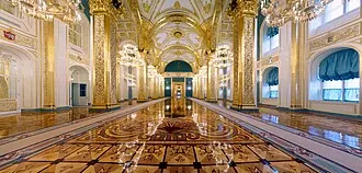 Андреевский зал